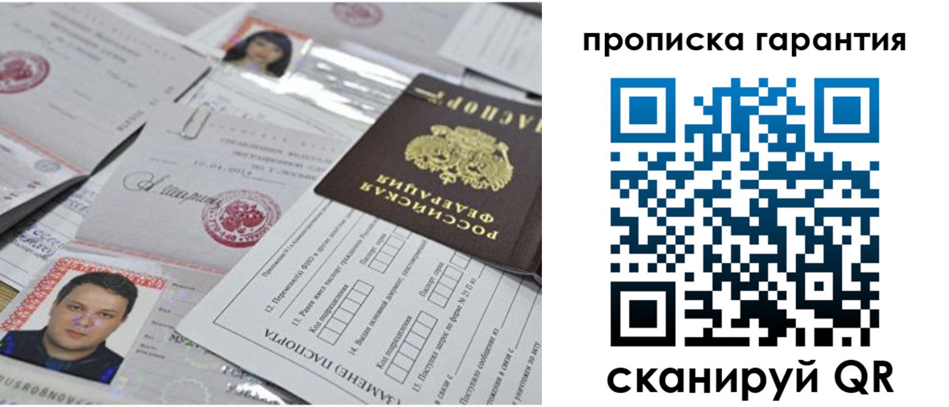 форма 3 в Кольчугино